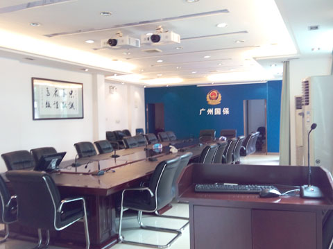 广州市公安局扩声系统改造